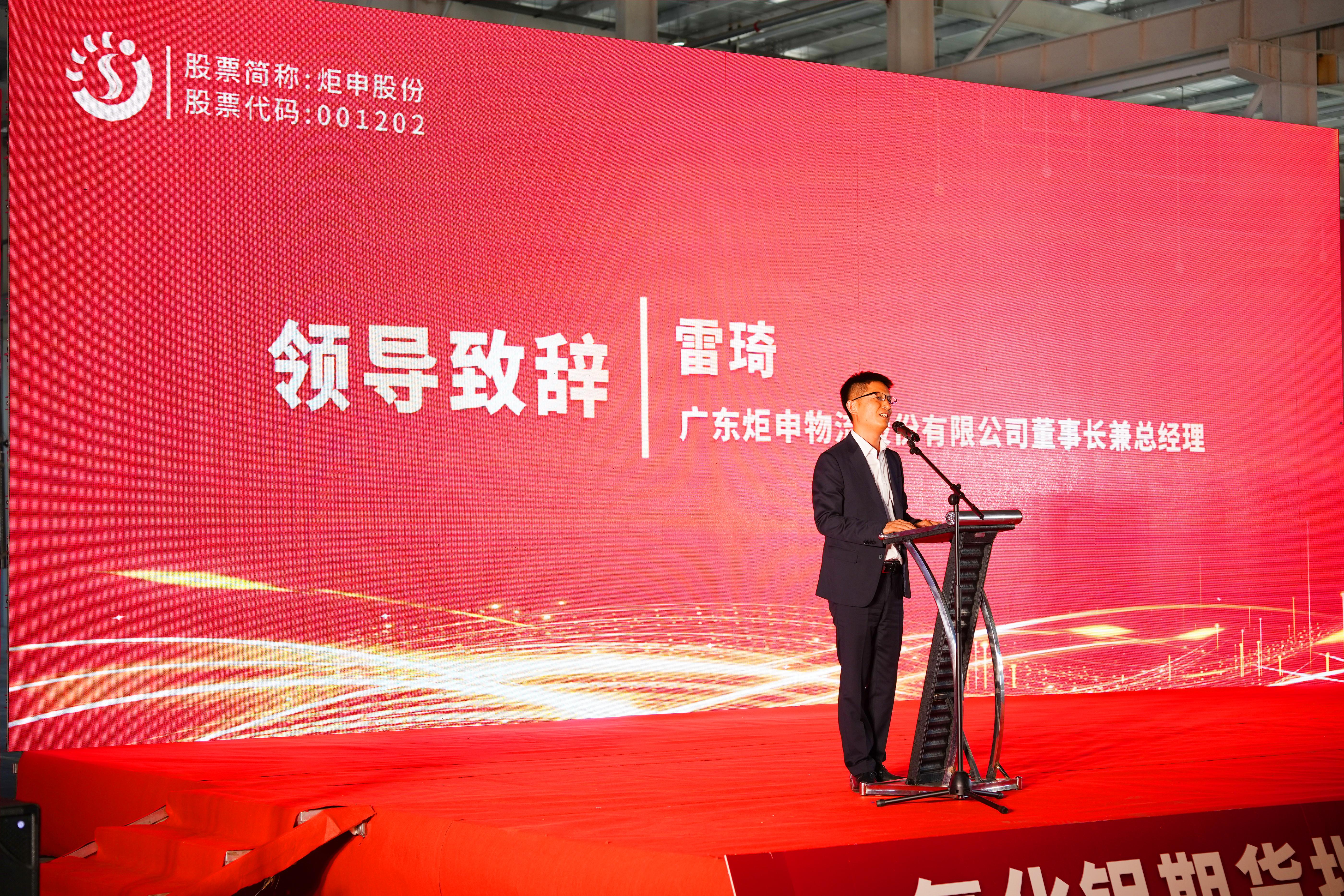 PGӡйٷվ-PGƽ̨Żվ