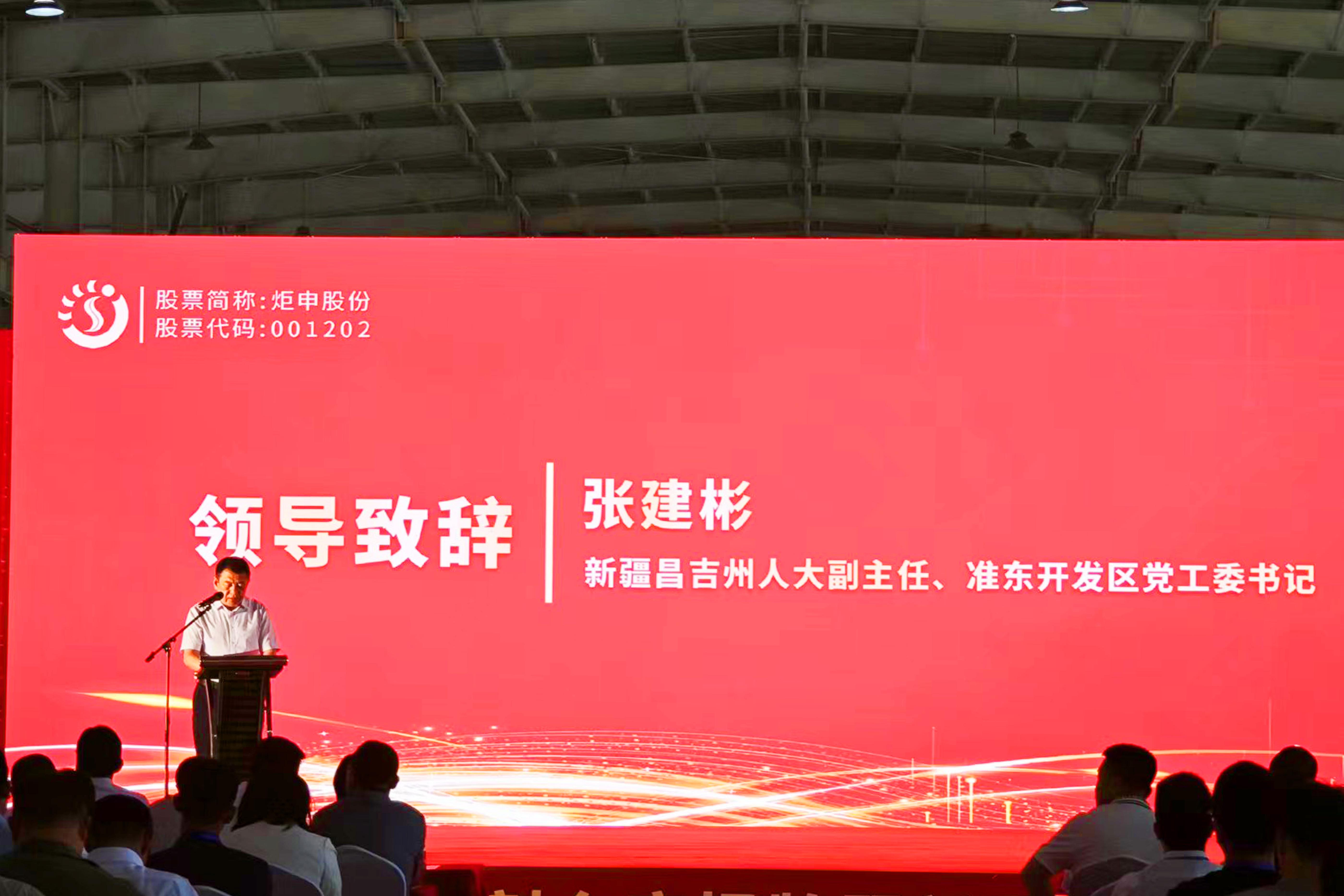 PGӡйٷվ-PGƽ̨Żվ