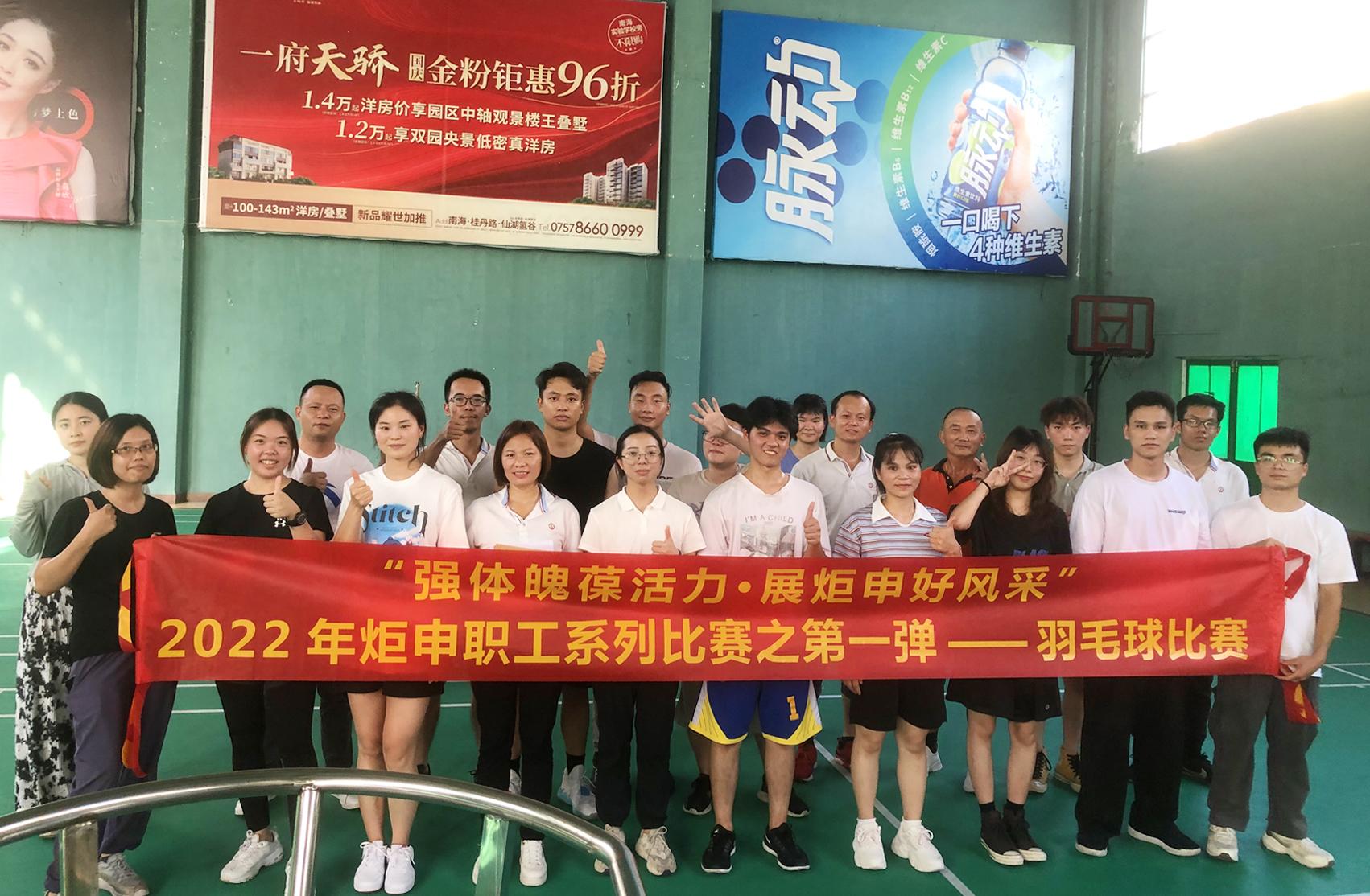 PGӡйٷվ-PGƽ̨Żվ