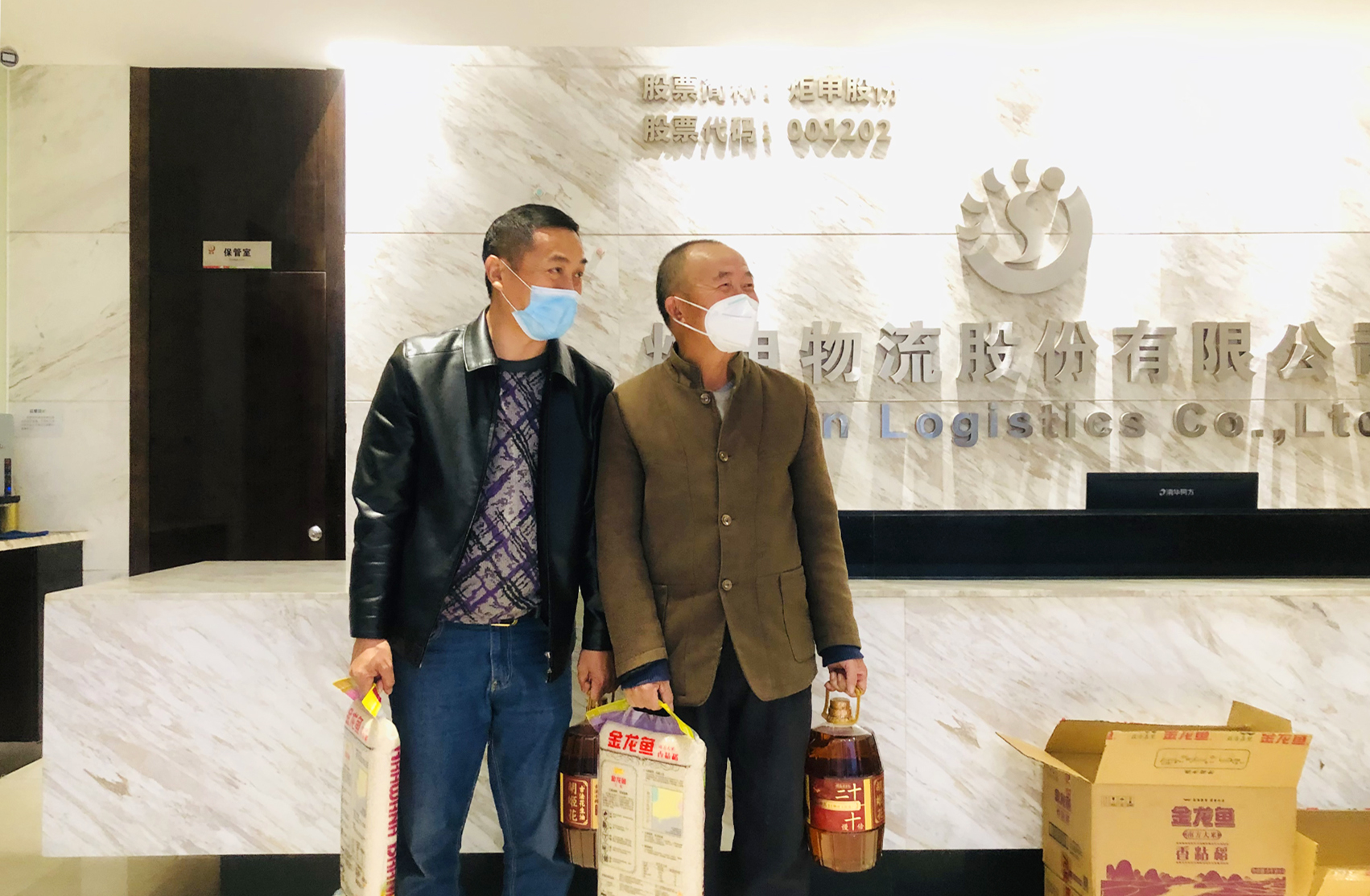 PGӡйٷվ-PGƽ̨Żվ