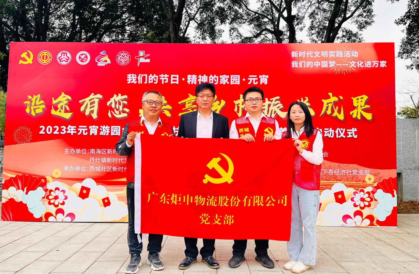 PGӡйٷվ-PGƽ̨Żվ