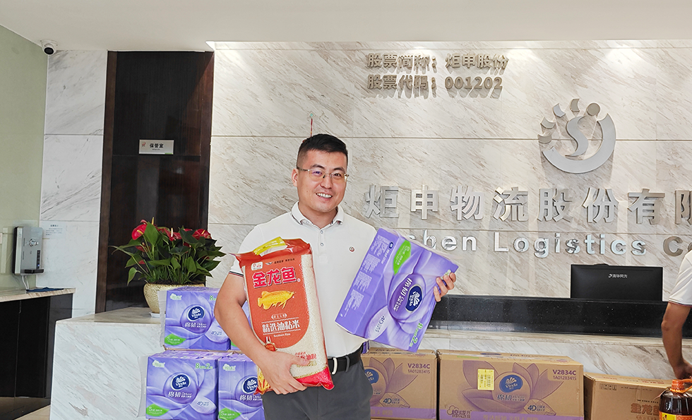 PGӡйٷվ-PGƽ̨Żվ