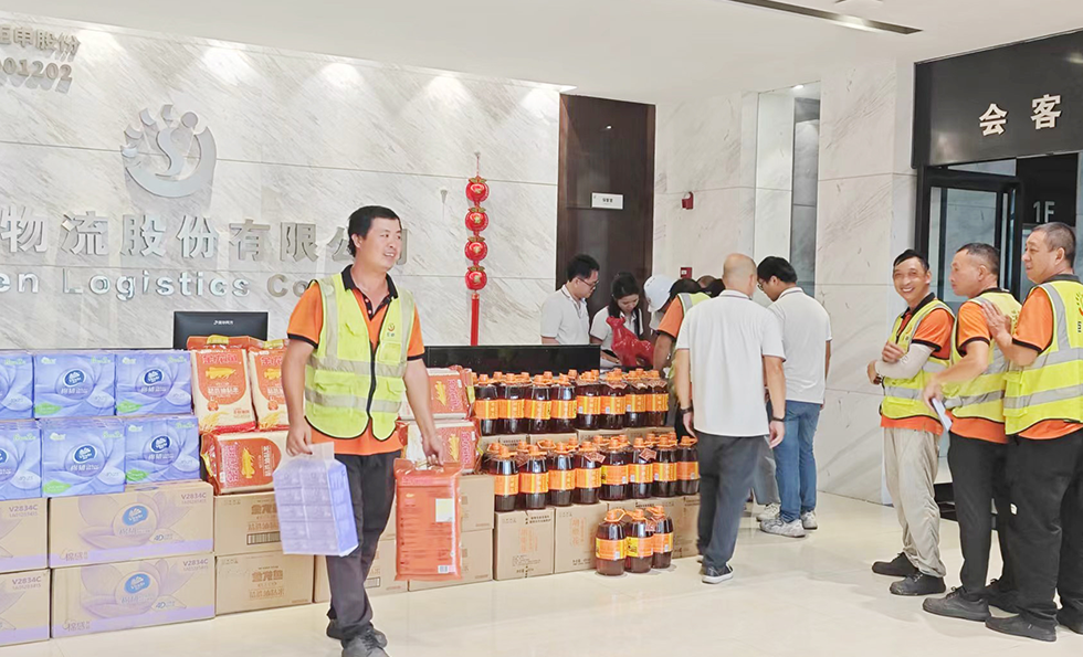 PGӡйٷվ-PGƽ̨Żվ