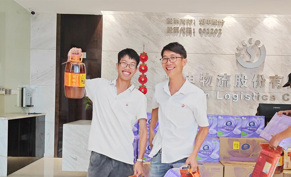 PGӡйٷվ-PGƽ̨Żվ