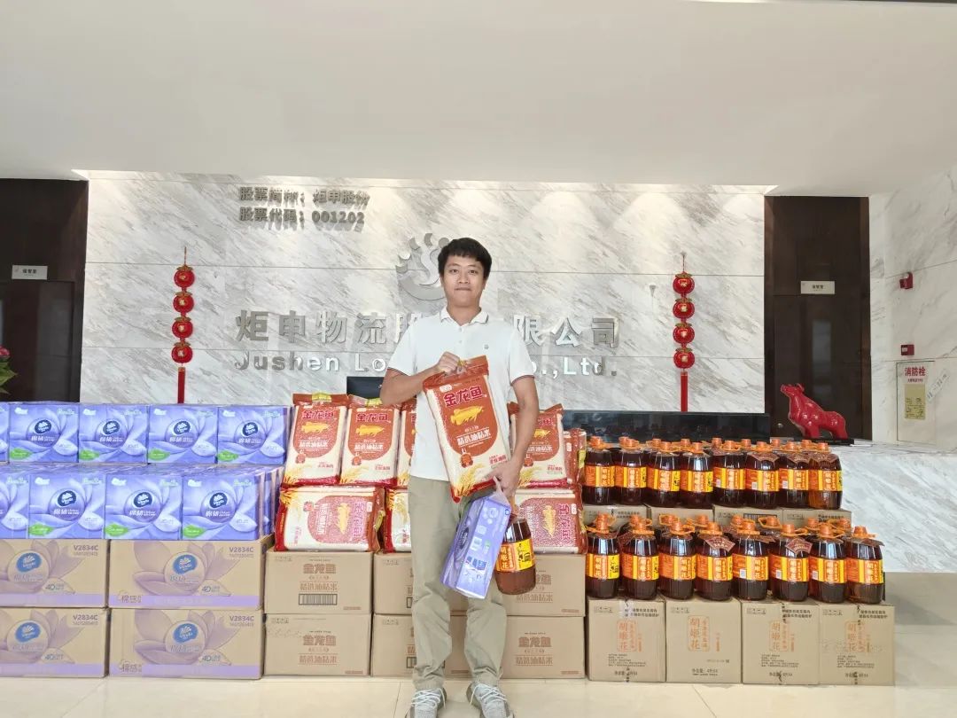 PGӡйٷվ-PGƽ̨Żվ