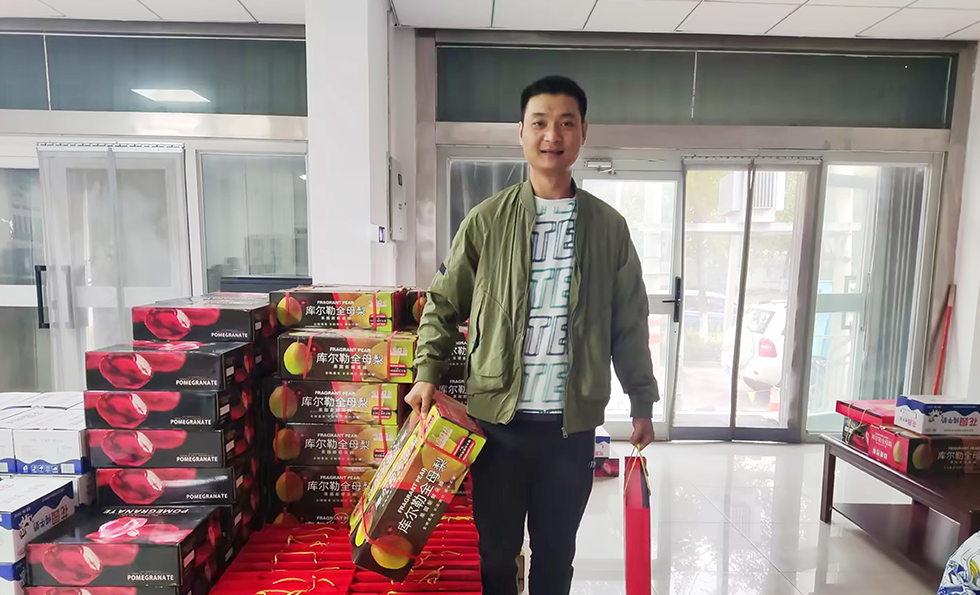 PGӡйٷվ-PGƽ̨Żվ