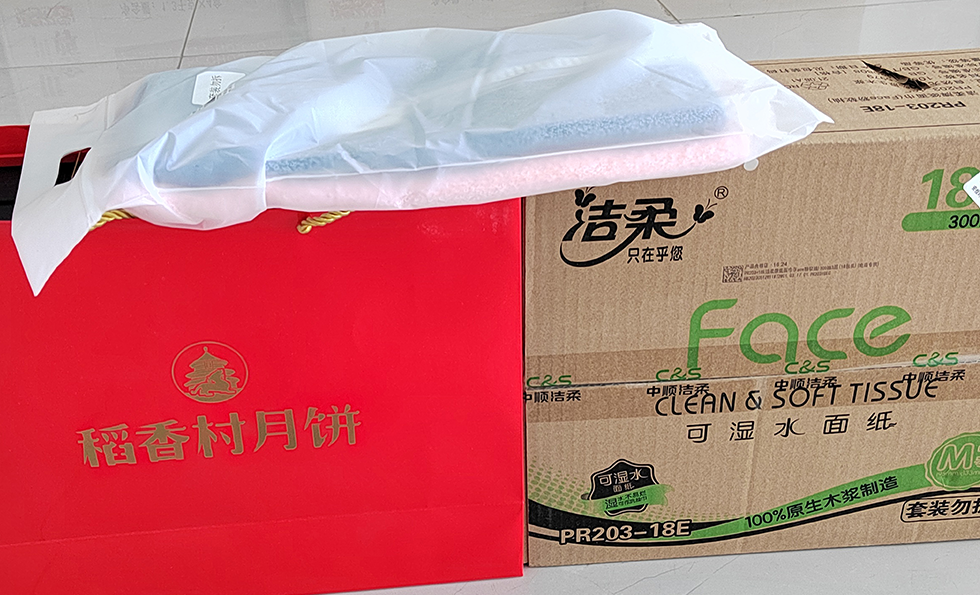 PGӡйٷվ-PGƽ̨Żվ