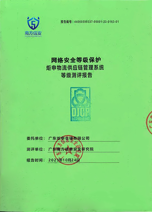 PGӡйٷվ-PGƽ̨Żվ