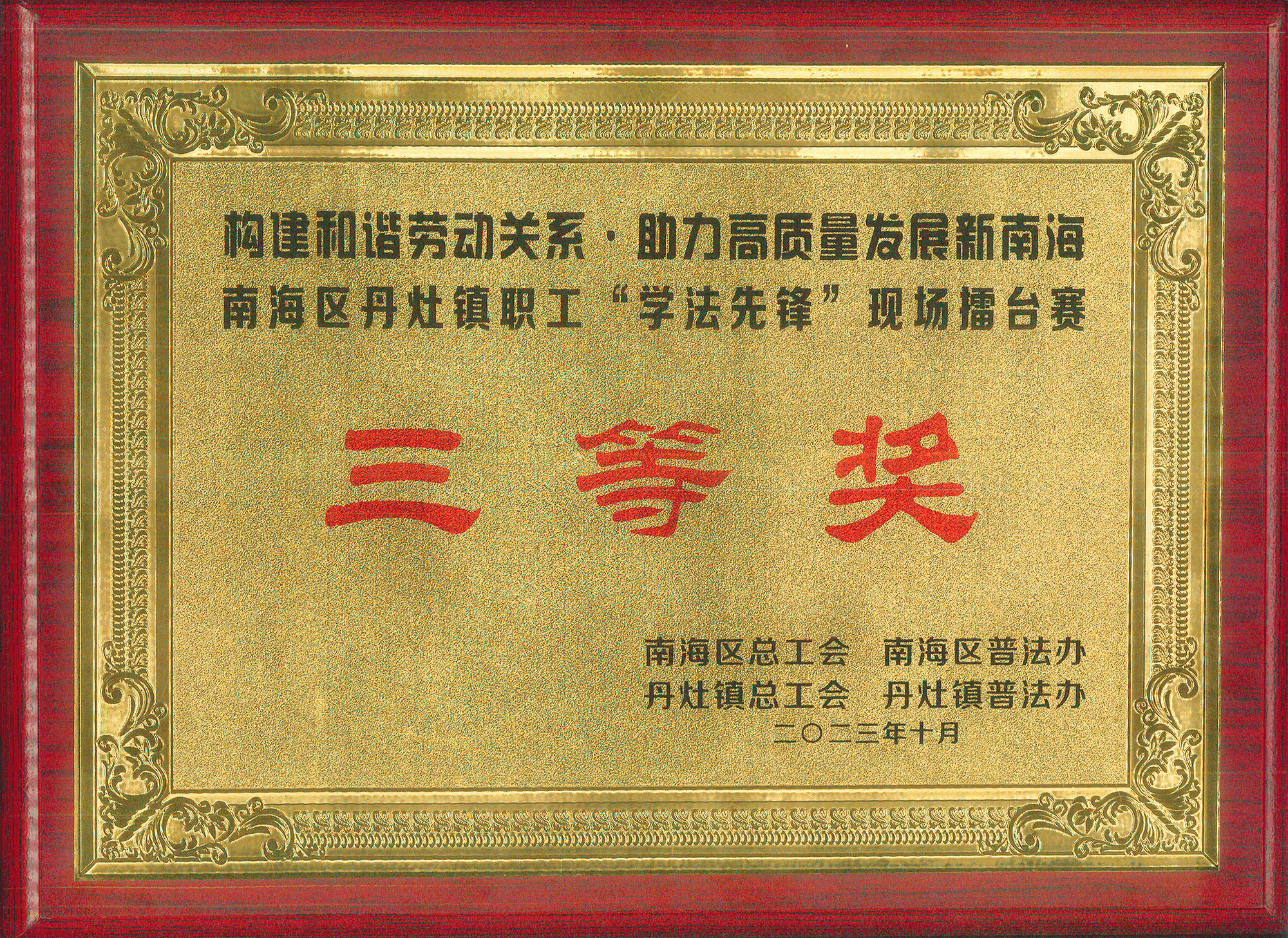 PGӡйٷվ-PGƽ̨Żվ