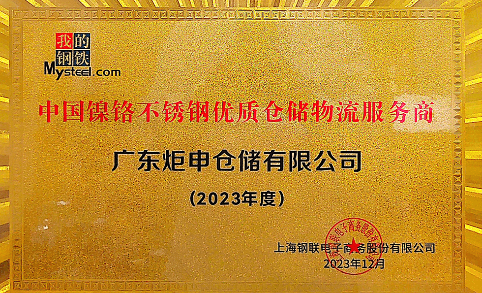 PGӡйٷվ-PGƽ̨Żվ