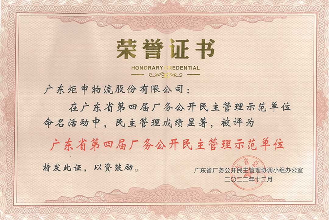 PGӡйٷվ-PGƽ̨Żվ