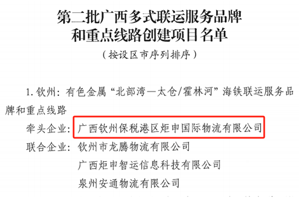 PGӡйٷվ-PGƽ̨Żվ