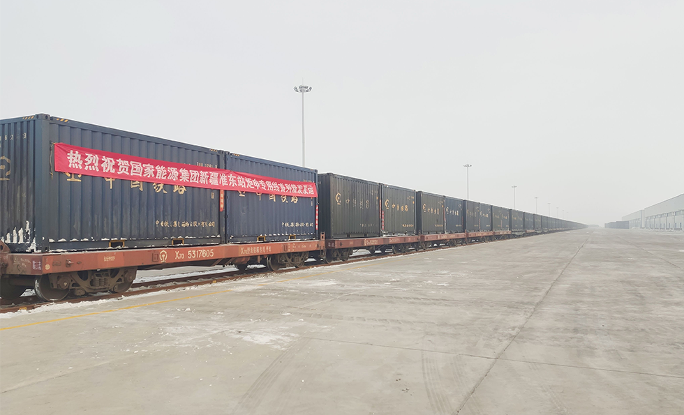 PG电子「中国」官方网站-PG平台门户网站