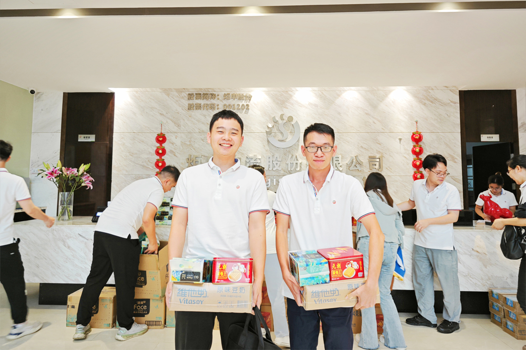 PGӡйٷվ-PGƽ̨Żվ