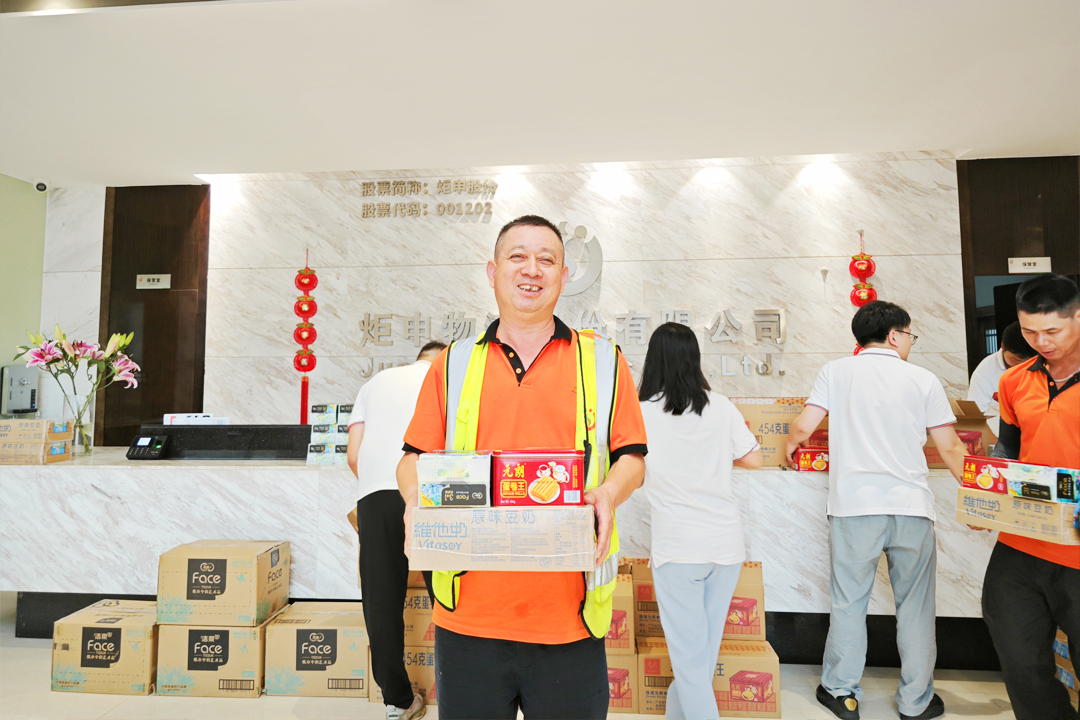 PGӡйٷվ-PGƽ̨Żվ