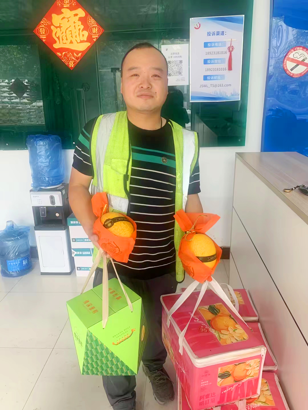 PGӡйٷվ-PGƽ̨Żվ