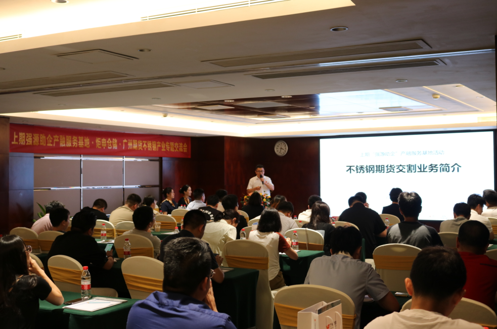 PGӡйٷվ-PGƽ̨Żվ