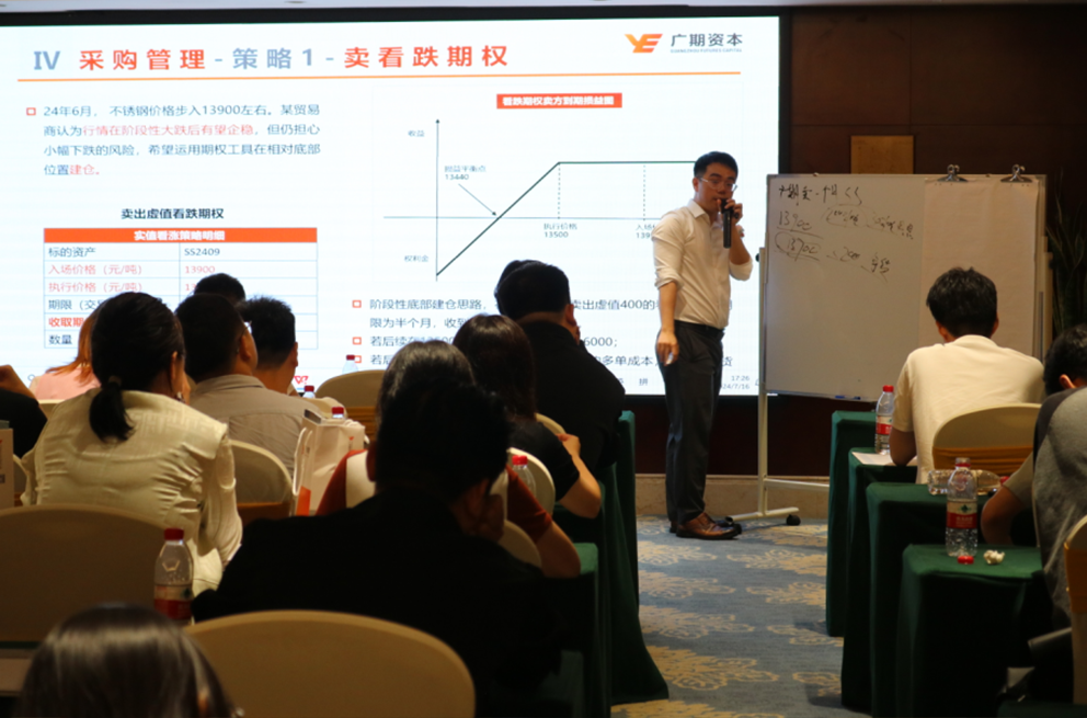 PGӡйٷվ-PGƽ̨Żվ