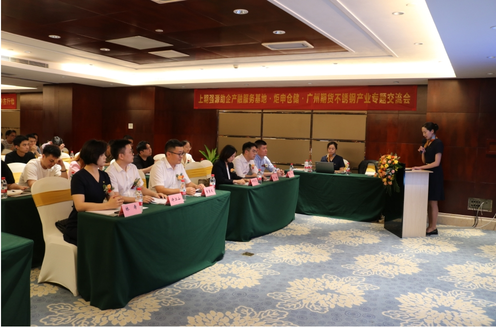 PGӡйٷվ-PGƽ̨Żվ