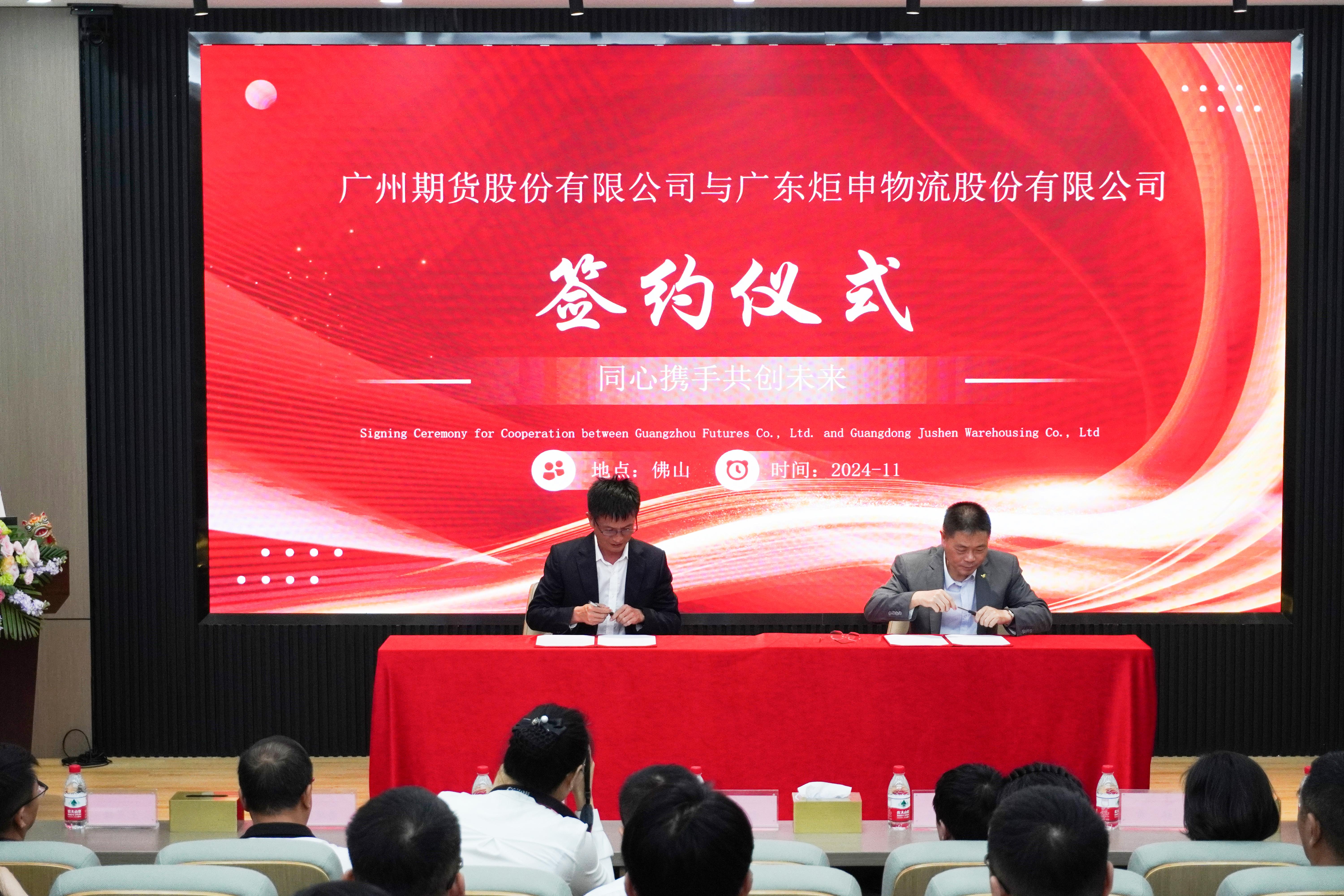 PGӡйٷվ-PGƽ̨Żվ