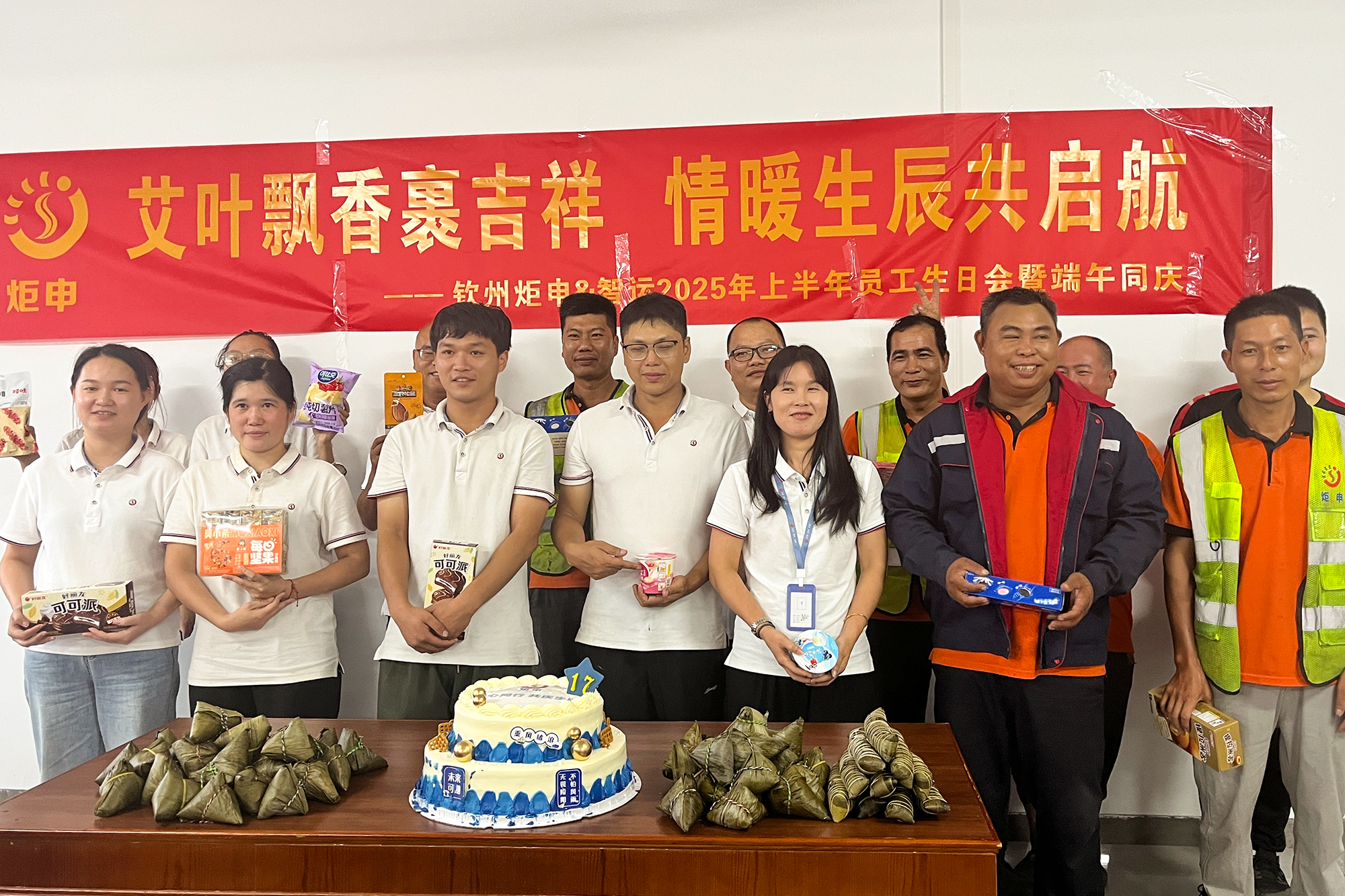 PGӡйٷվ-PGƽ̨Żվ