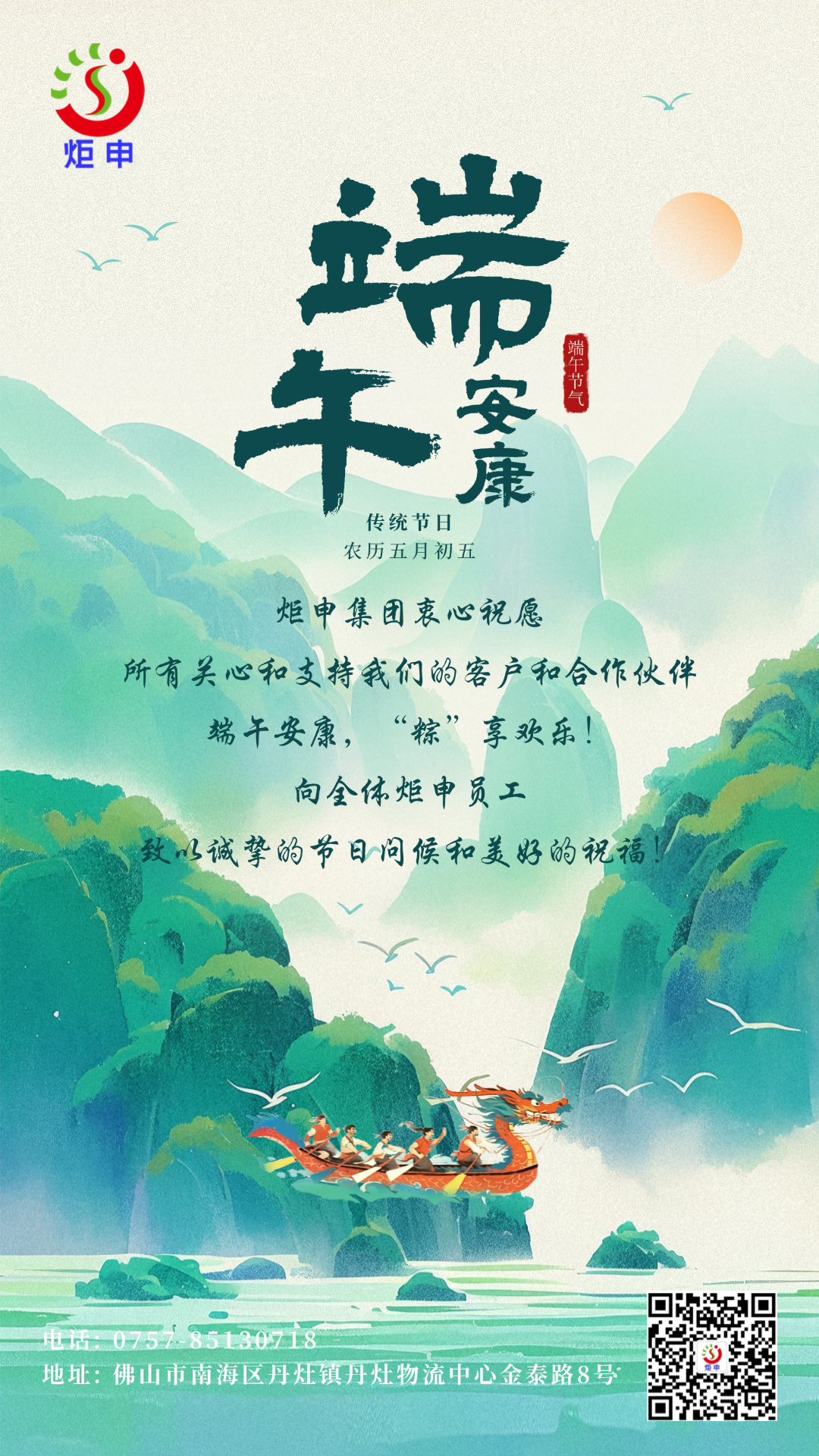 PGӡйٷվ-PGƽ̨Żվ