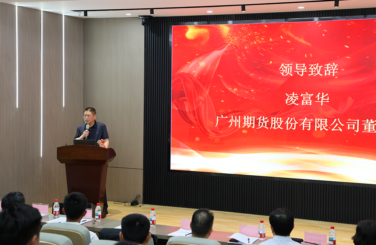 PGӡйٷվ-PGƽ̨Żվ