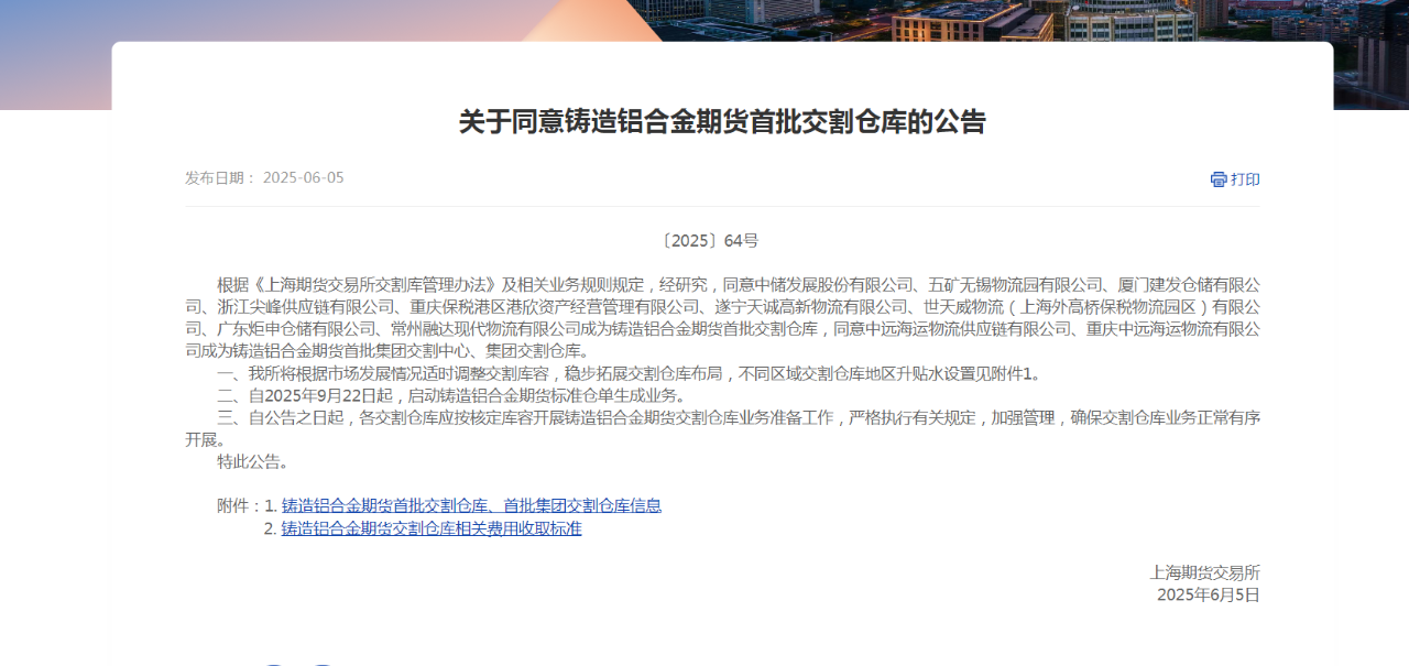 PGӡйٷվ-PGƽ̨Żվ