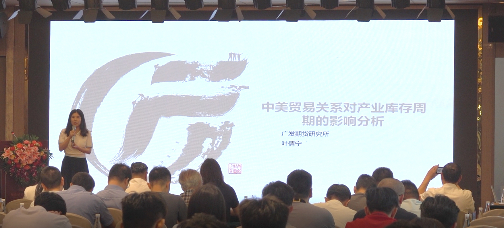 PGӡйٷվ-PGƽ̨Żվ