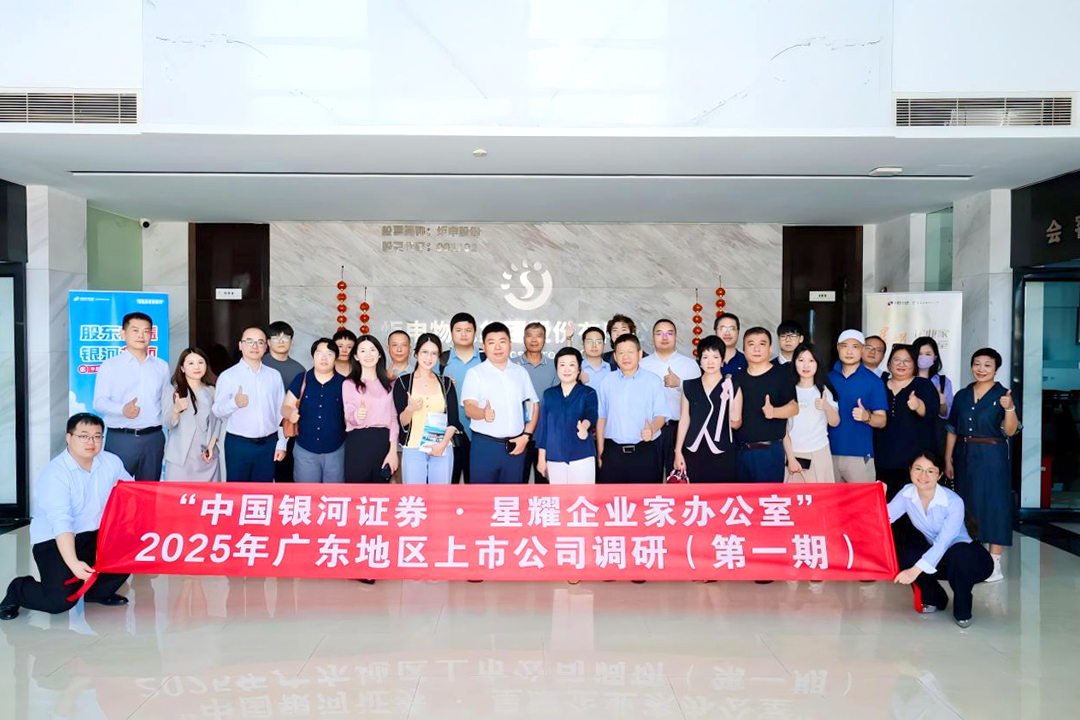 PGӡйٷվ-PGƽ̨Żվ