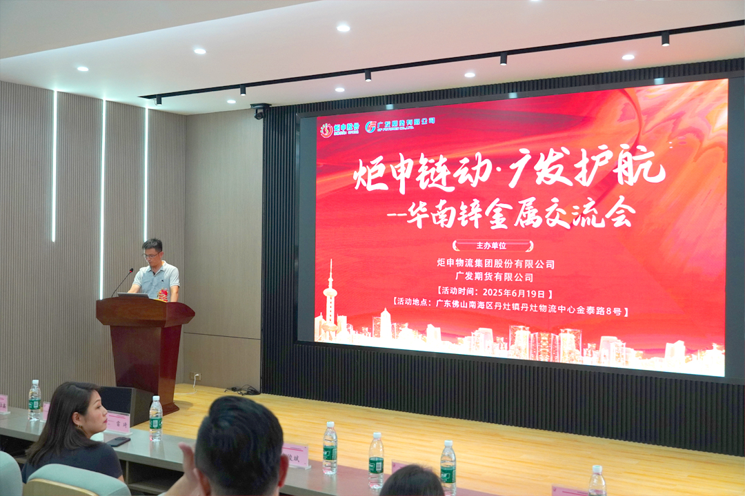 PGӡйٷվ-PGƽ̨Żվ