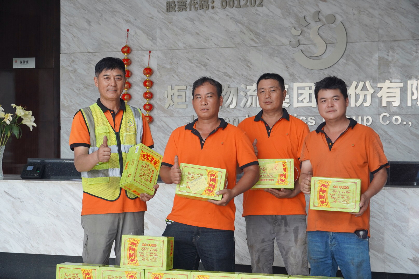 PGӡйٷվ-PGƽ̨Żվ