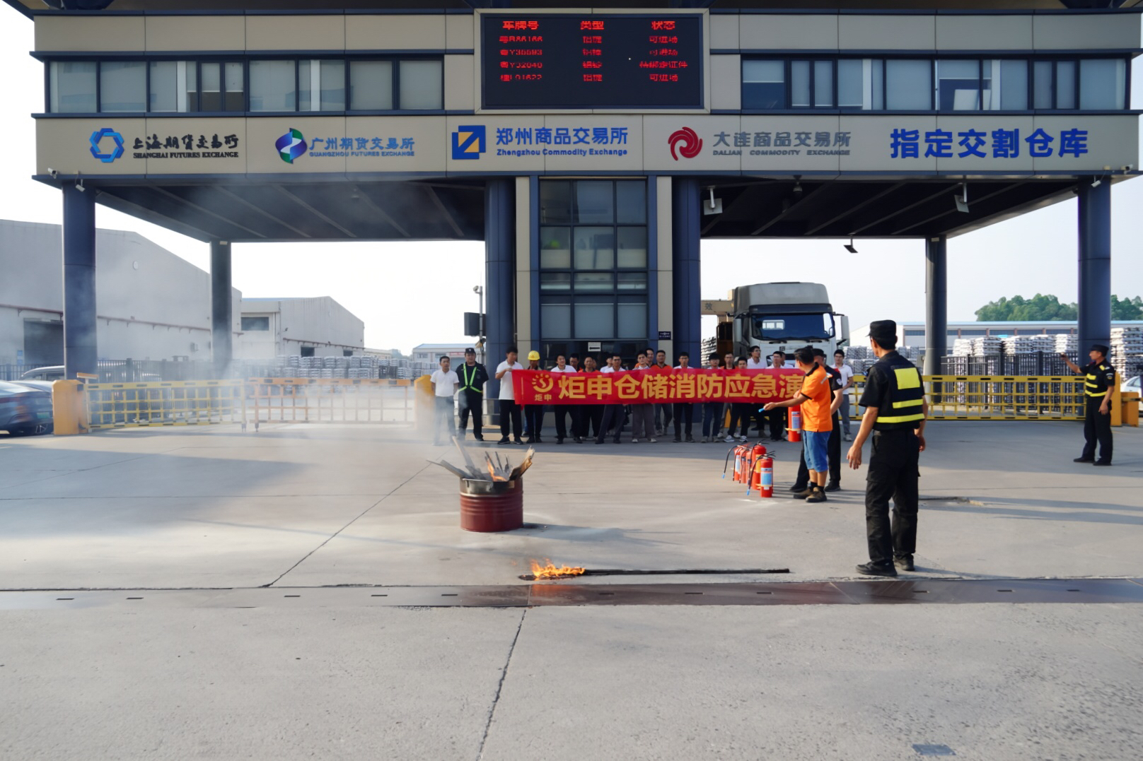 PGӡйٷվ-PGƽ̨Żվ