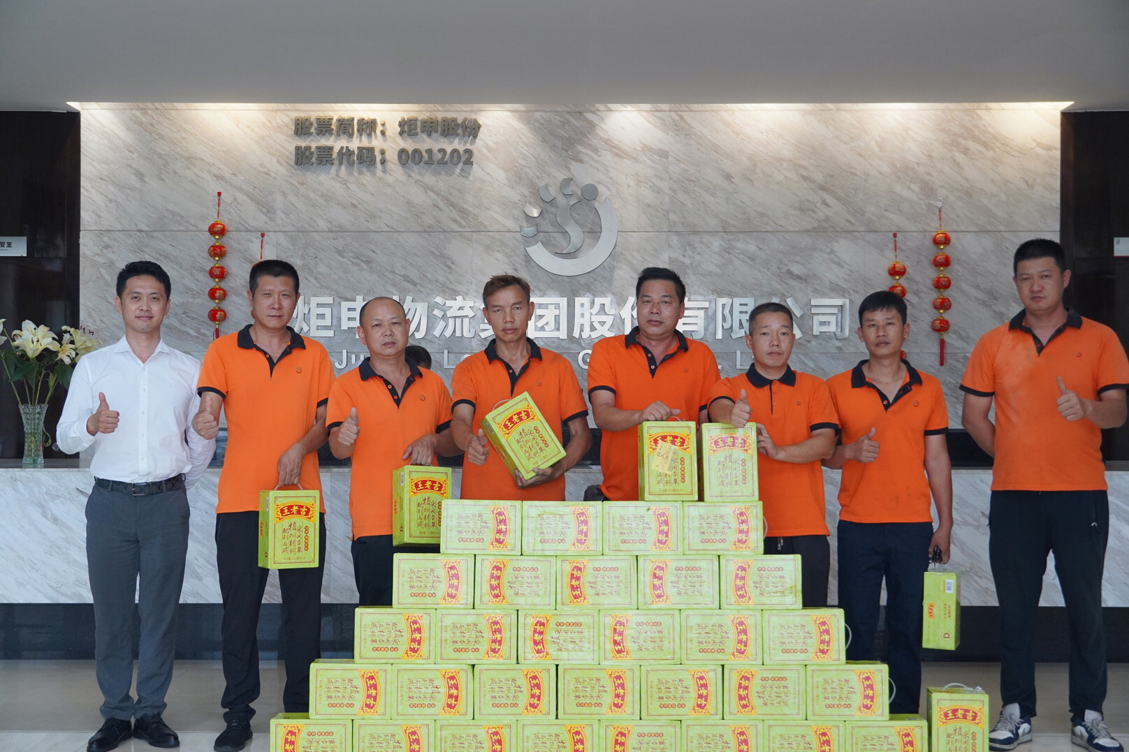 PGӡйٷվ-PGƽ̨Żվ