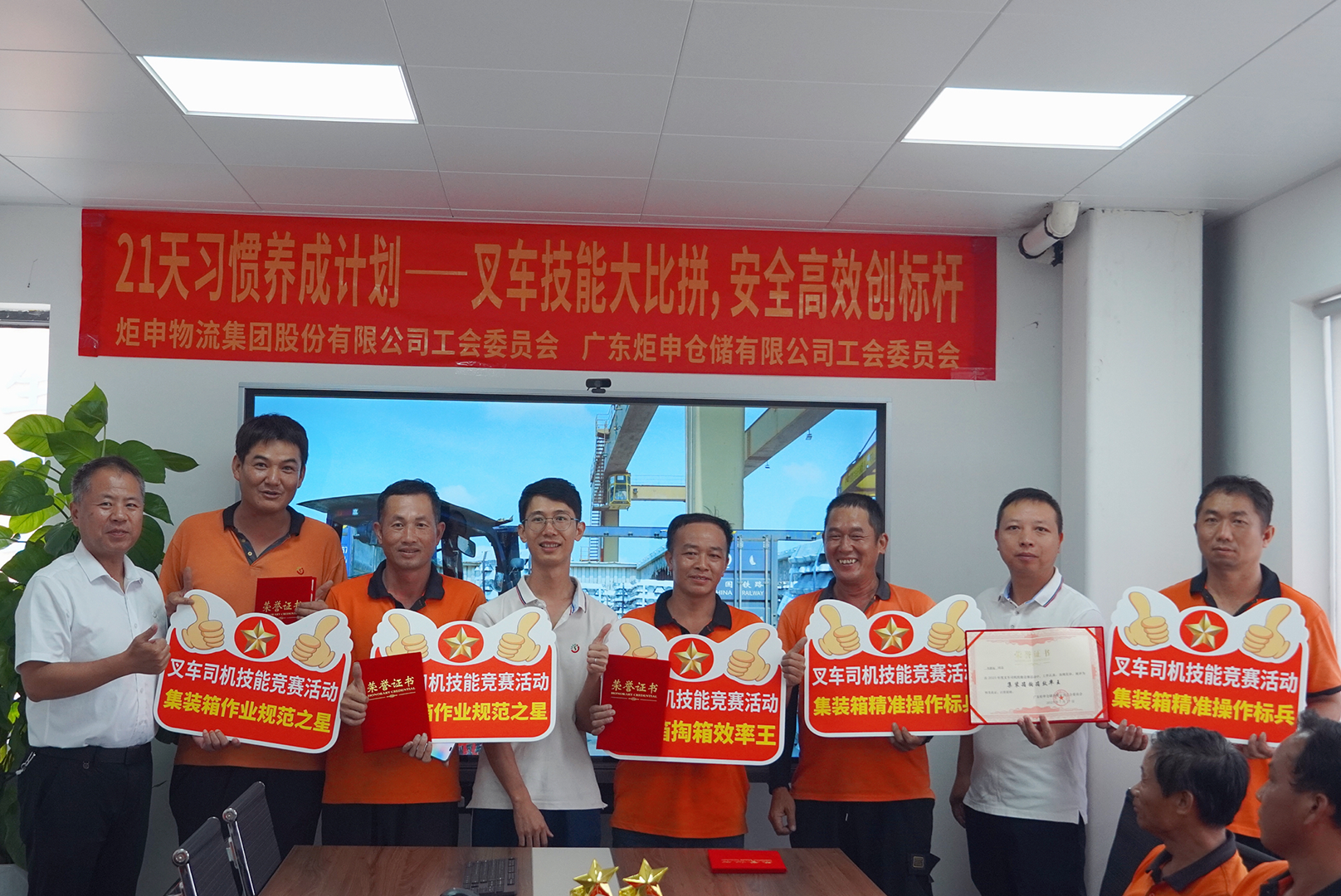 PGӡйٷվ-PGƽ̨Żվ