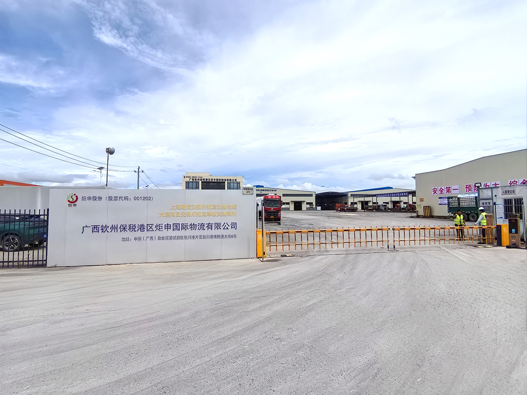 PGӡйٷվ-PGƽ̨Żվ