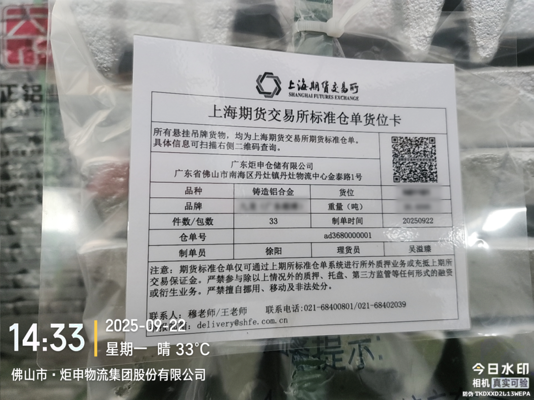 PG电子「中国」官方网站-PG平台门户网站