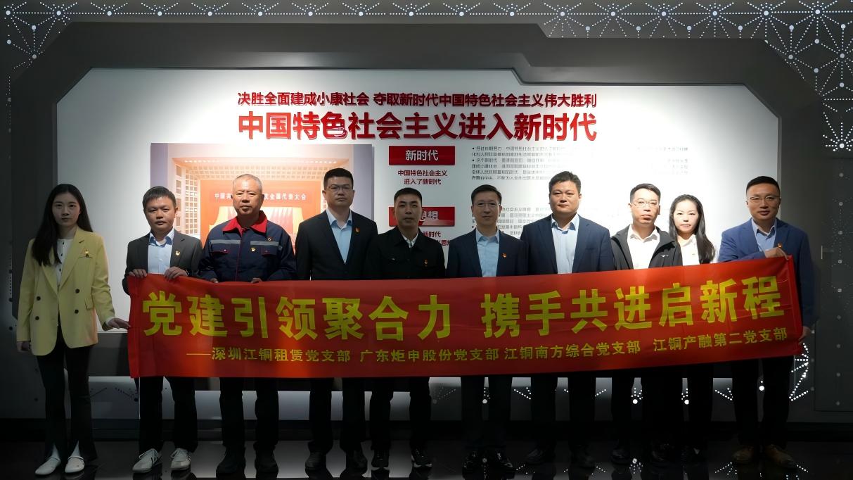 PG电子「中国」官方网站-PG平台门户网站