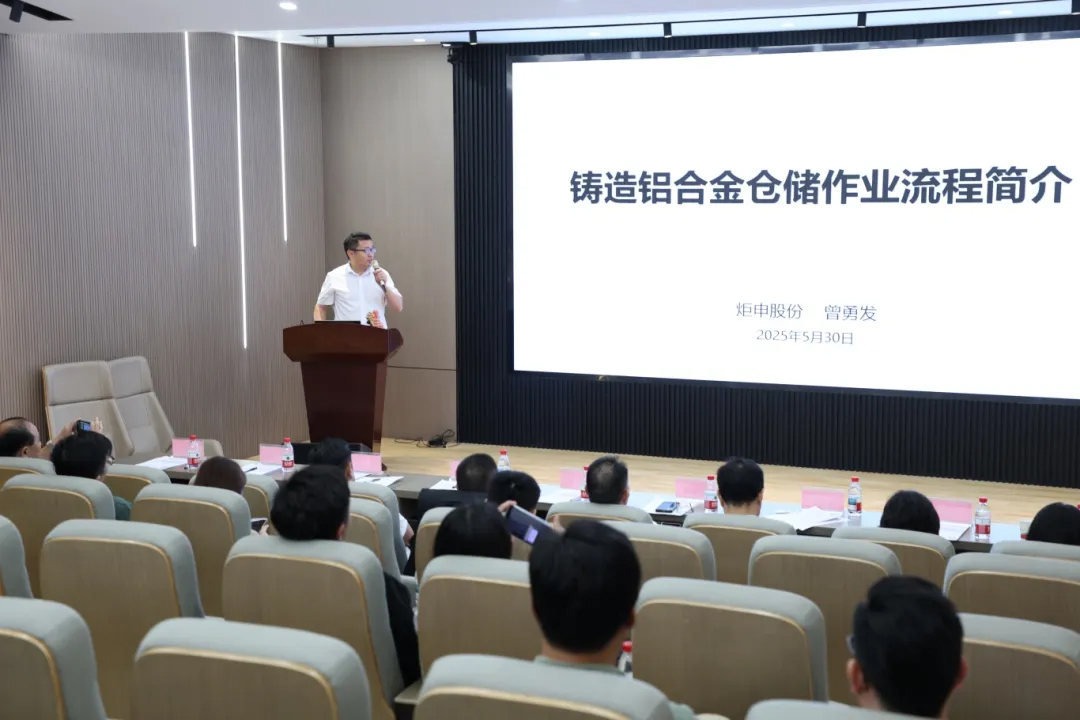 PG电子「中国」官方网站-PG平台门户网站