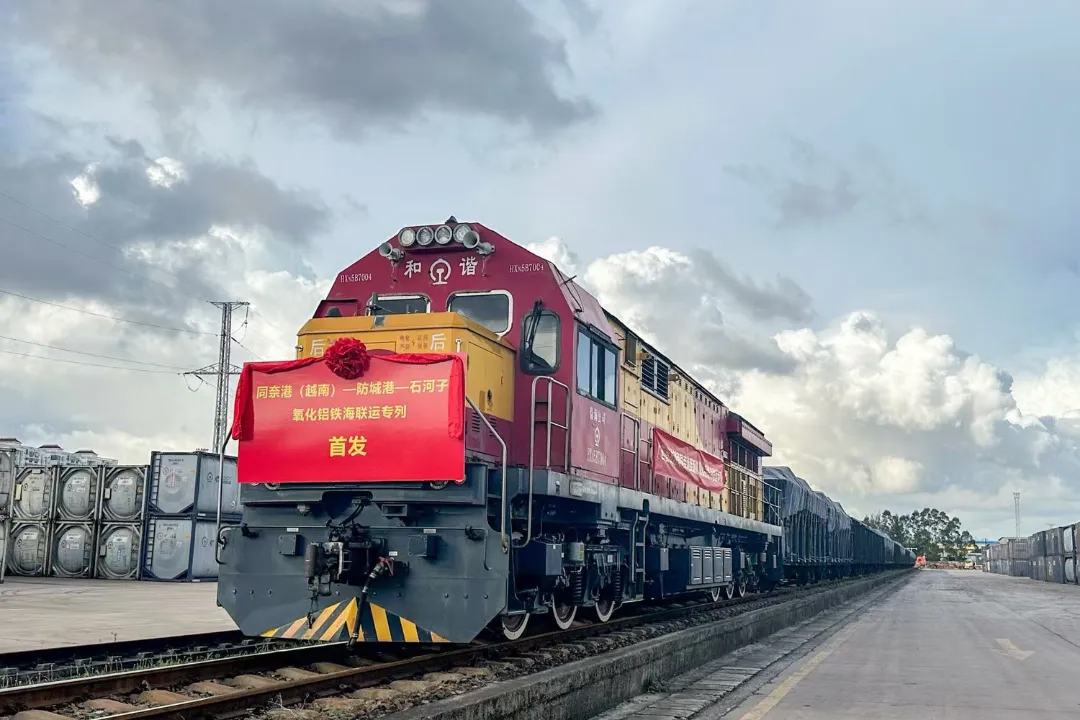 PG电子「中国」官方网站-PG平台门户网站