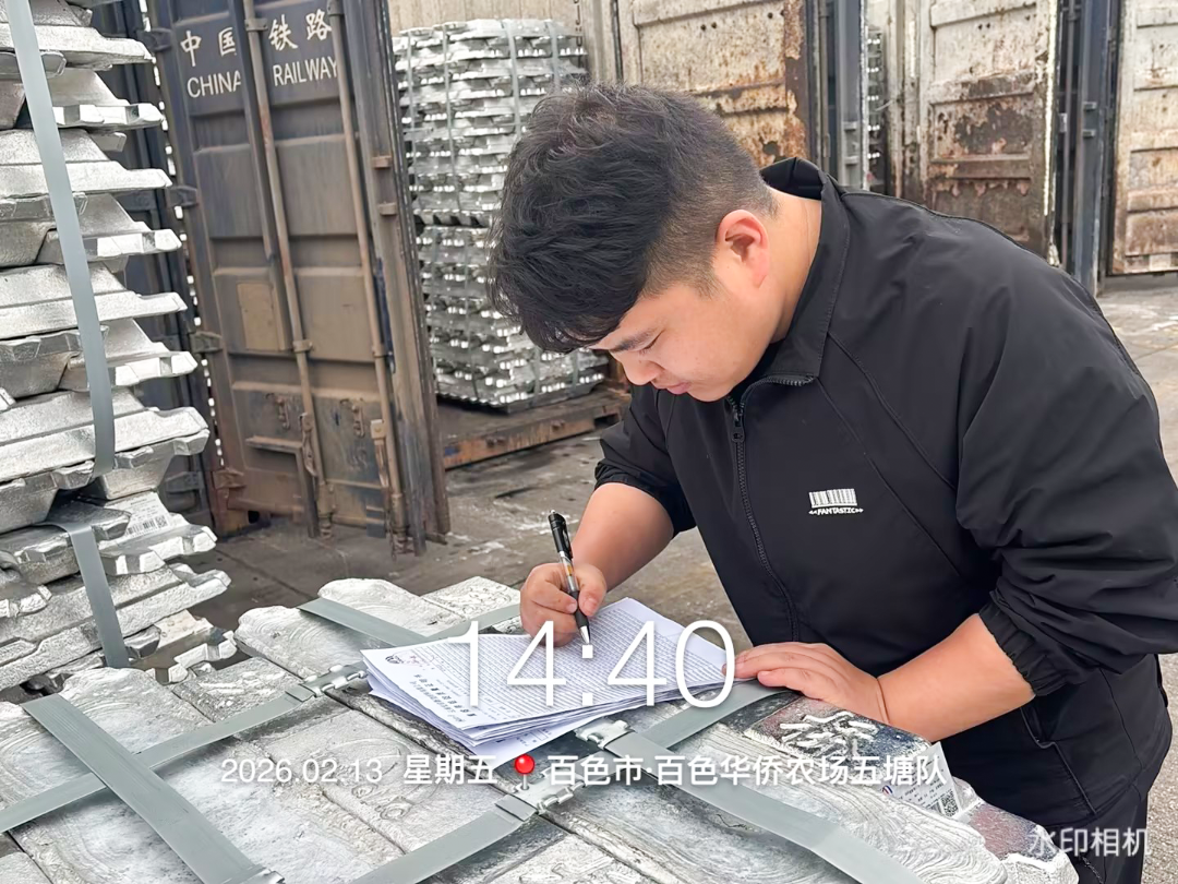 PG电子「中国」官方网站-PG平台门户网站