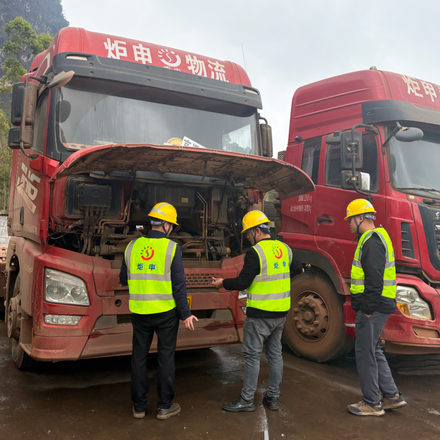 PG电子「中国」官方网站-PG平台门户网站